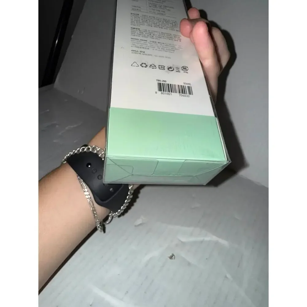Korean Air Portable Toothbrush Sterilizer Season 2 TBS-250